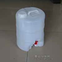 供应10公斤带水塑料桶