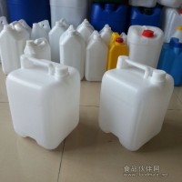 供应10公斤方形液体肥塑料桶