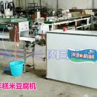 年糕机年糕米线机年糕米粉机