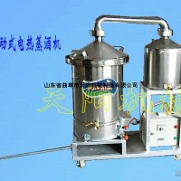 家用造酒机，小型粮酒自酿机