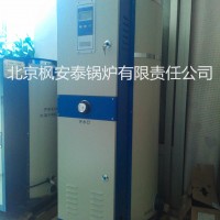电开水锅炉600公斤电开水锅炉