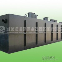 医疗废水处理方法医疗污水处理方案