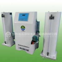 二氧化氯发生器操作规程设备价格