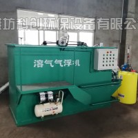 喷漆厂废水处理设备复工建设