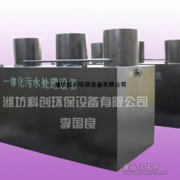 环保生活污水处理设备物价