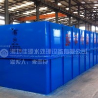 新款气浮装置免费维修电话