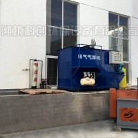 化妆品污水处理设备无残留