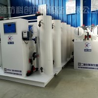 污水消毒装置供应中心