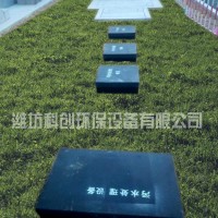医院污水处理设备层面处理技术