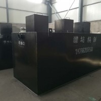 农村生活污水处理设备好品牌