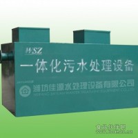 地上式污水处理设备价格安装方法