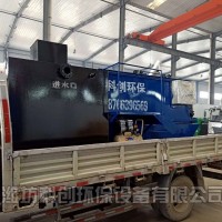 塑料清洗废水处理设备参考价格