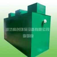 制药污水处理设备价格