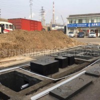 安装生活污水处理设备减税
