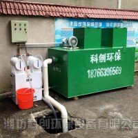 食堂污水处理设备图纸定做