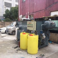 屠宰场污水防治设备新春价格