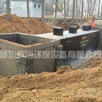 养殖污水处理设备净化水资源