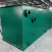 矿市厂污水处理设备达标工艺