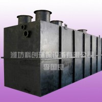 高速公路污水处理设备价格