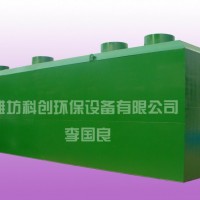 豆制品污水处理设备一口价