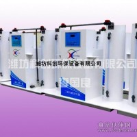2017果脯加工废水消毒设备