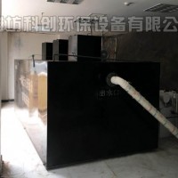 医院污水处理设备加工单