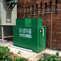 城区雨污处理设备成本价