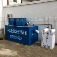 污水处理设备价格