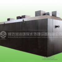 医院污水处理设备专业的污水处理厂家