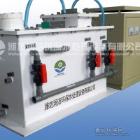 电解法二氧化氯发生器安装方法