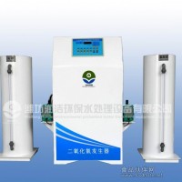 HB系列二氧化氯发生器供应价格