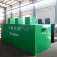 中心医院污水处理达标设备