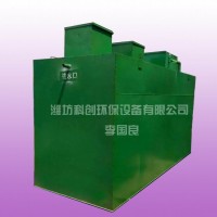 小型生活污水处理一体机价格