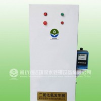 专业污水处理设备厂家-潍坊佳源