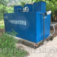 各科医院污水处理设备通用