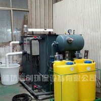 具体养殖污水处理设备资料