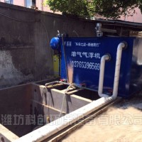 乳品生产废水处理技术解析