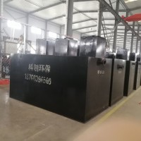 工业园污水处理达标设备