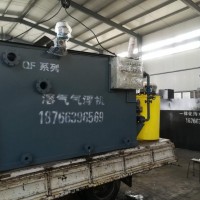 实验室废液处理设备限量购买