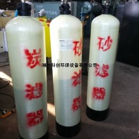 水果清洗废水处理设备工艺原理
