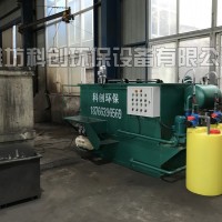 速冻食品污水处理设备加工价