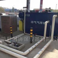 炭黑废水处理设备实力厂家