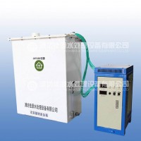 新型二氧化氯发生器质量保证价格优势