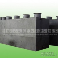 一体化污水处理设备工程设计说明