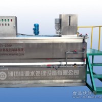 全自动投配药系统价格加药系统厂家