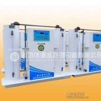 KW-II型农村饮用水消毒设备价格