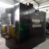 工厂生活污水集中处理设备达标排放