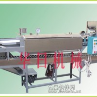 小型蒸肠粉机 小型肠粉机 小型肠粉机图片