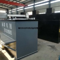 屠宰污水处理前后水样对比明显