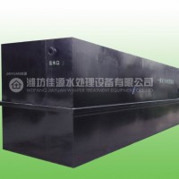 农村社区生活污水处理设备一体化污水处理机